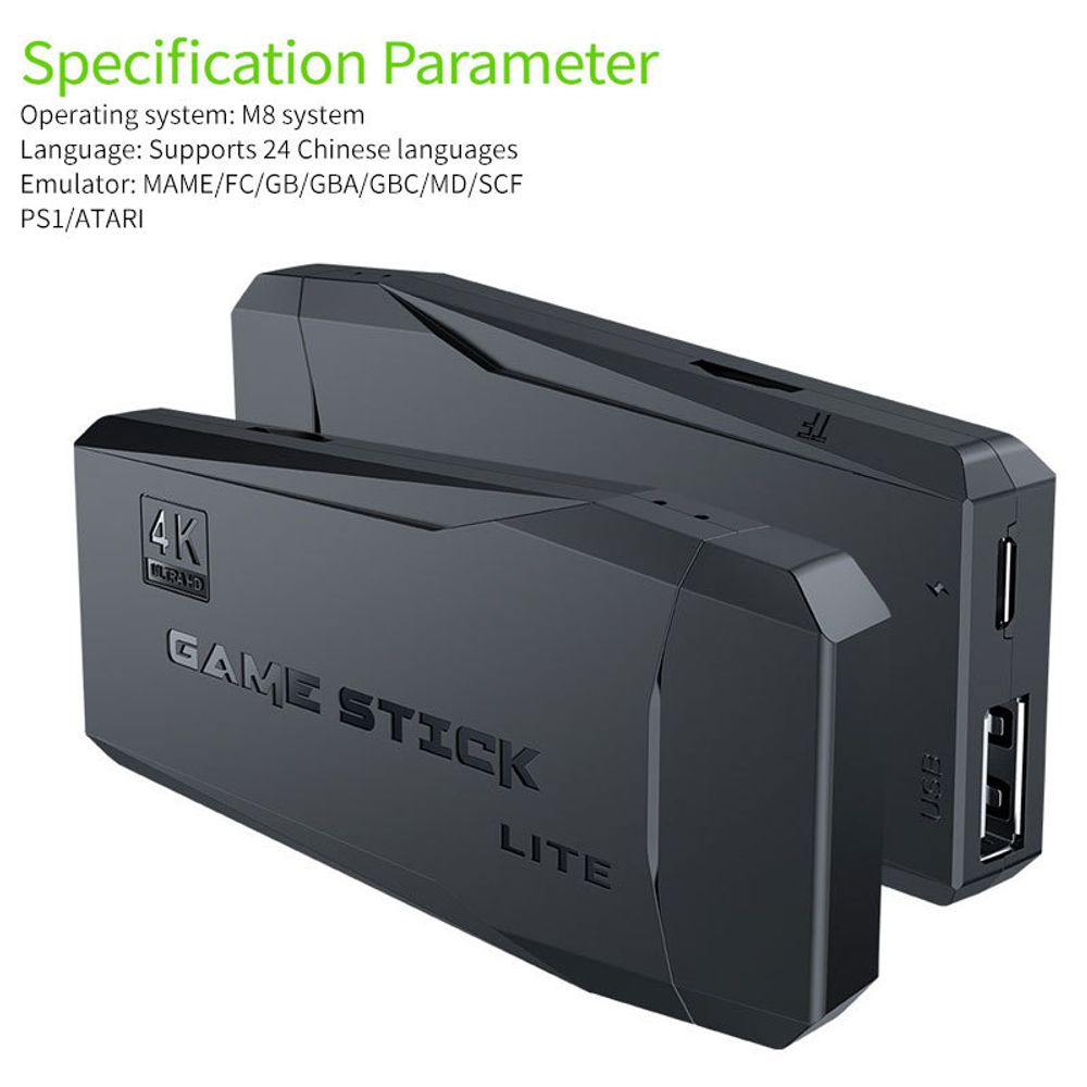 Retro GameStick with 20,000+ Retro Games