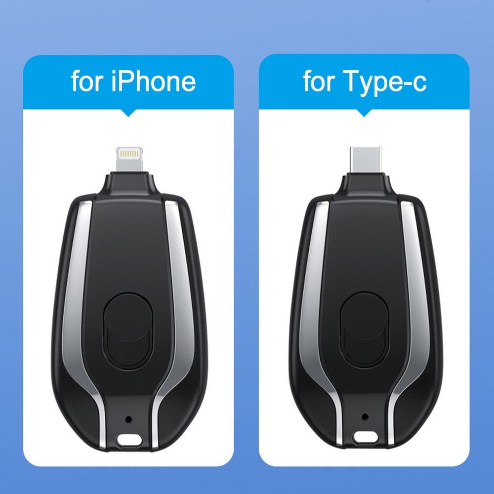 Keychain Charger - Power Bank