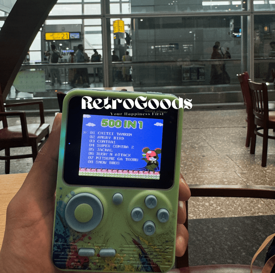 Retro Game Boxes – RetroGoods